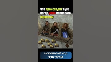 #cobaltlab - лучший игровой проект по Rust #rust #rustgame #rustconsole