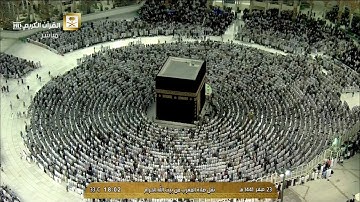 صلاة المغرب الثلاثاء 23-2-1441هـ الشيخ ماهر المعيقلي - من سورة النمل