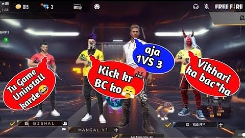 RANDOM PLAYER CALL ME NOOB😠 I CHALLENGED 1 VS 3 😂  | GARENA FREEFIRE