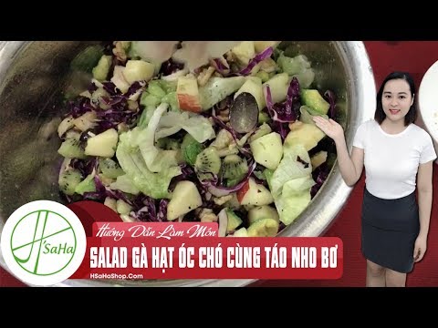 Video: Cách Làm Salad Với Thịt Gà, Nho Và Quả óc Chó