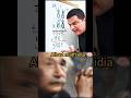 Albart math idea🗿☠️ #respect #reaction #video #youtubeshorts #ytshorts