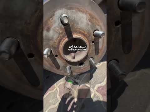 طريقة شد الهاند الجلنط لاغلب شرح بدون اطاله سيارات كامري