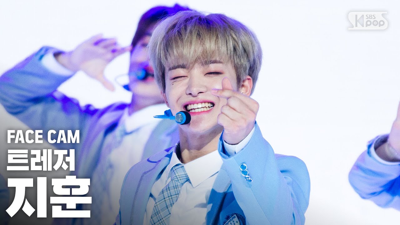 [페이스캠4K] 트레저 지훈 '사랑해' (TREASURE JIHOON 'I LOVE YOU' FaceCam)│@SBS Inkigayo_2020.10.11.