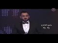 حبك مات مات مات راح وقلتله بايات حبك مات مات مات راح وقلتله بايات