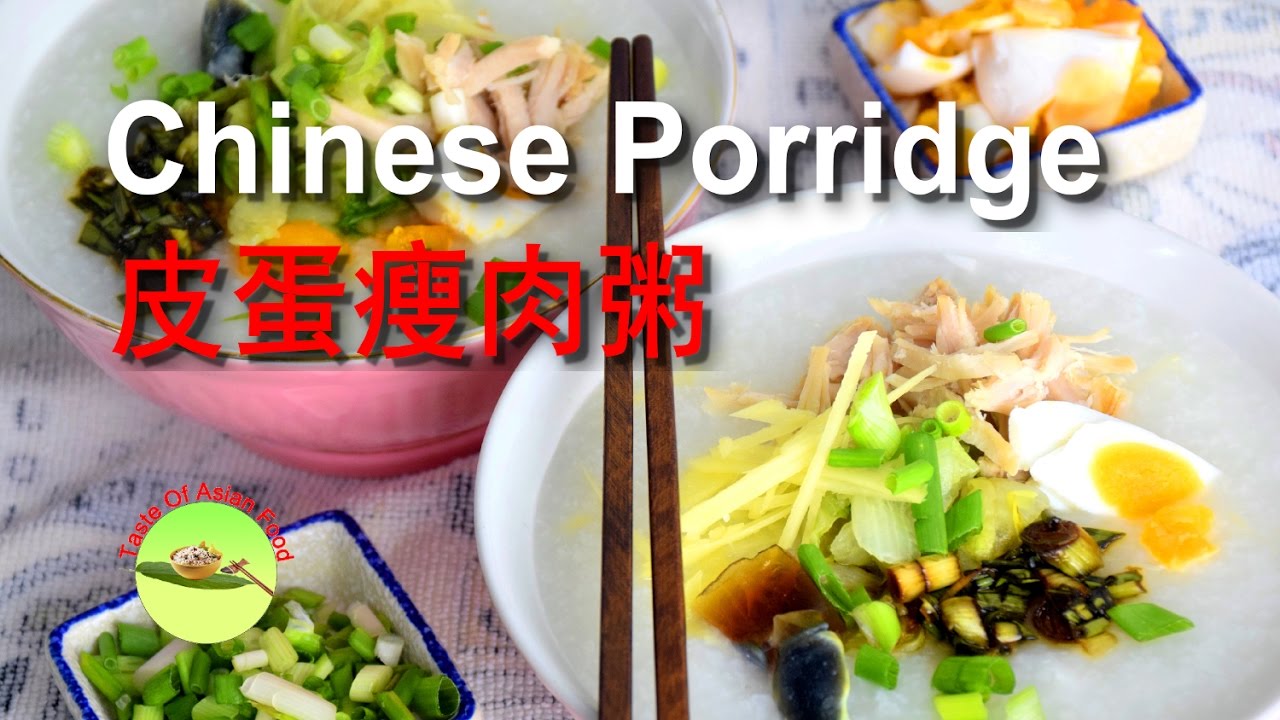 Cantonese porridge recipe - with detail explaination (In English) - YouTube