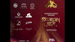 Ўзбегим аёллари