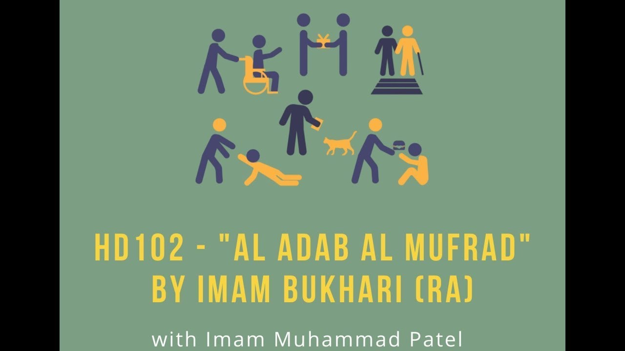 When in the Position of Trust