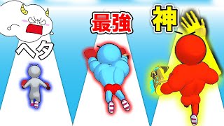 最強の筋肉ムキムキを目指せ！筋トレをしすぎたらスーパーマンに！？【ランゲーム・rungame】【レベルアップランナー】｜ゲーム実況｜★サンサンキッズGAMES★ screenshot 2