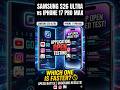 I phone 17pro max 🆚 Samsung S26 ultra application opening test 🔥 #ytshorts #samsung #iphone