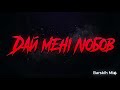 ДАЙ МЕНІ ЛЮБОВ ПІСНЯ ЩО РОЗРИВАЄ ДУШУ Barskih Mix