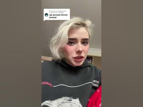 Где майонез? - YouTube