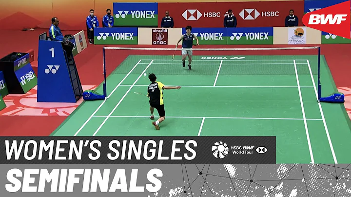 YONEX SUNRISE India Open 2023 | Akane Yamaguchi (JPN) [1] vs. Supanida Katethong (THA) | SF - DayDayNews