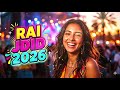 قربك يدفيني و قلبي يرتاح  2026   حب دافئ