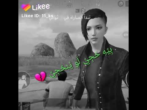 اغنية حلوة اعطوني رأيكم انا حبيتها