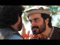 Hum Madadgar Hein Mujahideen Ke | Jahannum Ba'raasta Jannat | Umer Aalam | Green TV Entertainment