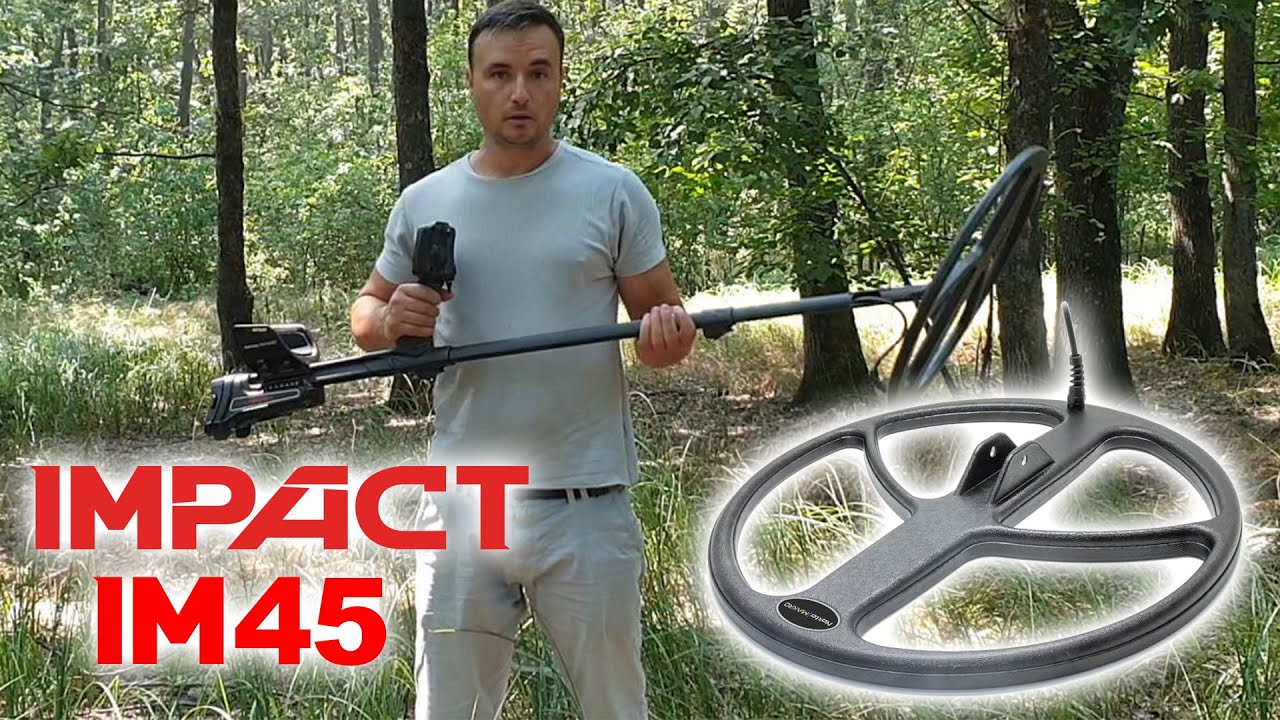 Bobina Optionala IM45 pentru detectorul de metale Impact