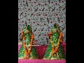 #Shri Radha Rani#Shri Madan Mohan ji#mere Pran Aadhar#Jay Radhe Gopal