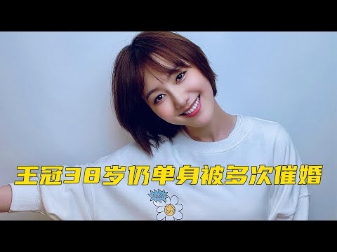 王冠和撒贝宁合唱情歌，唱“哭”鞠萍蔡明！38岁仍单身被多次催婚