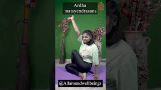 स्वास्थ्य का संपूर्ण सौंदर्य! Ardh matysenadhraasan kese kare.#shortsfeed #yoga #viral #yogamusic