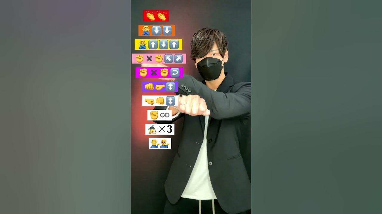 【 Party Animal - Charly Black 】TikTok challenge dance tutorial TAKAHARU emoji #shorts #trend 【 Party Animal - Charly Black 】TikTok challenge dance tutorial TAKAHARU emoji #shorts #trend