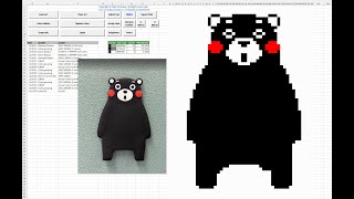 🐻 Excel Pixel Art Tool – Kumamon Pixel Art Demo + New Undo Feature! 🎨