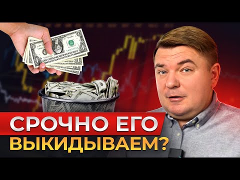 Что ждёт мировую экономику в 2024 году? Честный прогноз журнала The Economist!