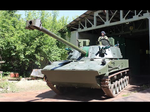Видео: Самоходна артилерийска пушка "Лотос". Преди тестване и отстраняване на грешки