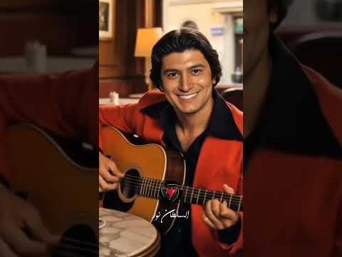 عمر خورشيد موسيقى حتي آخر العمر   السلطان نور