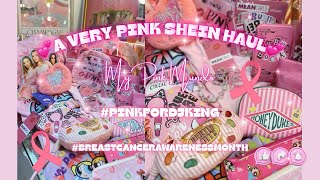 картинка: PINK SHEIN HAUL - #PINKFORDJKING @djking247 Shein сотрудничает с Mean Girls!