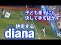 子ども相手にも手を抜かず快走するdiana【Hisense ハマスタバトル】2023年か8月4日