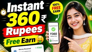 SIMPLE UPI Earning LOOT OFFER| BEST REFER &amp; EARN APP| MONEY EARNING APPS