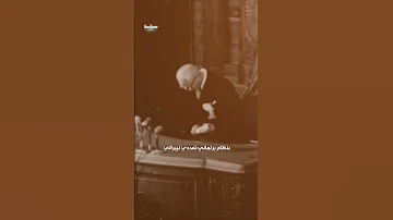 لا جيش لليابان بقرار أميركي 