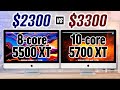 8-core vs 10-core 2020 5K iMac: Dont buy the i9 Unless..