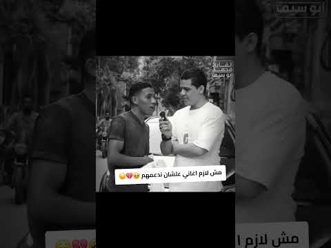 مش لازم اغاني علشان ندعمهم قران كريم اكسبلور صلوا على رسول الله  لايك