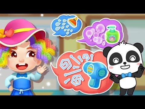 Baby Panda's Hair Salon