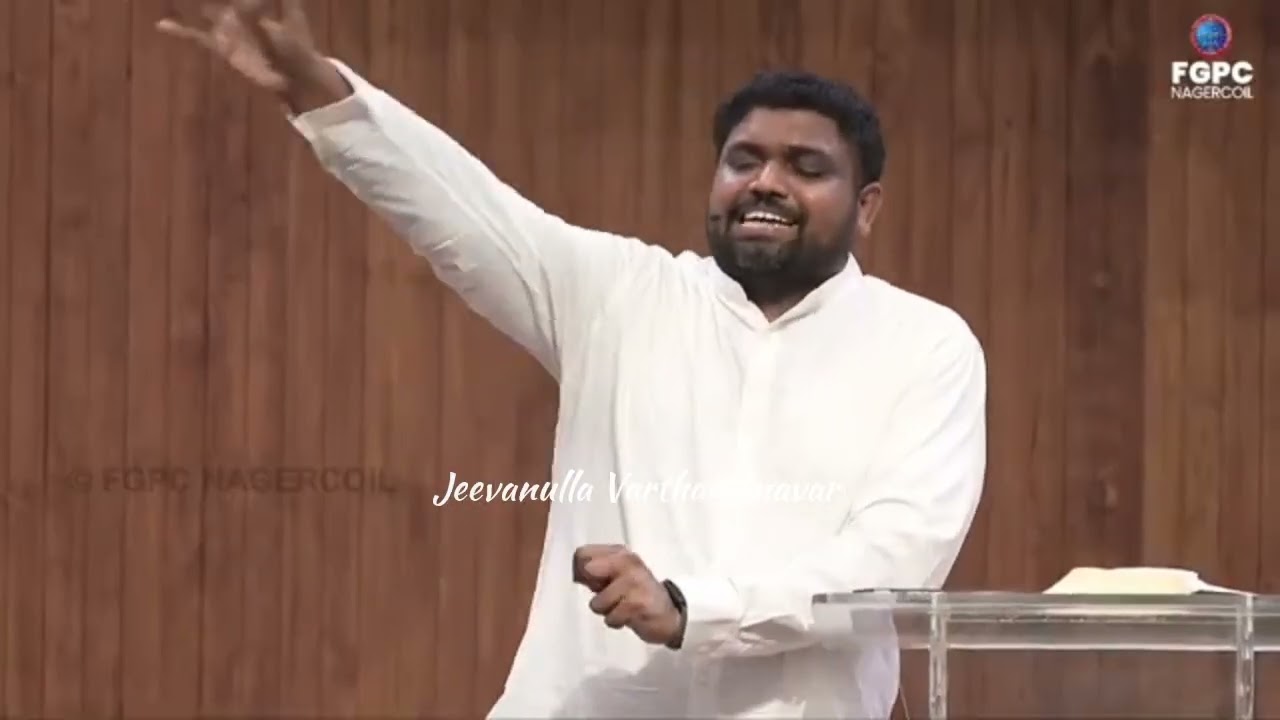 உனக்கானது நிறைவேறும் சரியான நேரம் இதுதான் l Ps. Davidsam Joyson Message l FGPC Nagercoil