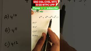 please 🙏🙏 subscribe my youtube channel find the value of #shorts#shortsviral #ssc #ssccgl
