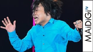 永野、TGCでネタ披露!会場巻き込み「ラッセンより普通にTGCが好き!」「TGC2016 S/S」 #TGC #event ラッセン 検索動画27 永野、TGCでネタ披露!会場巻き込み「ラッセンより普通にTGCが好き!」「TGC2016 S/S」 #TGC #event ラッセン 検索動画 27