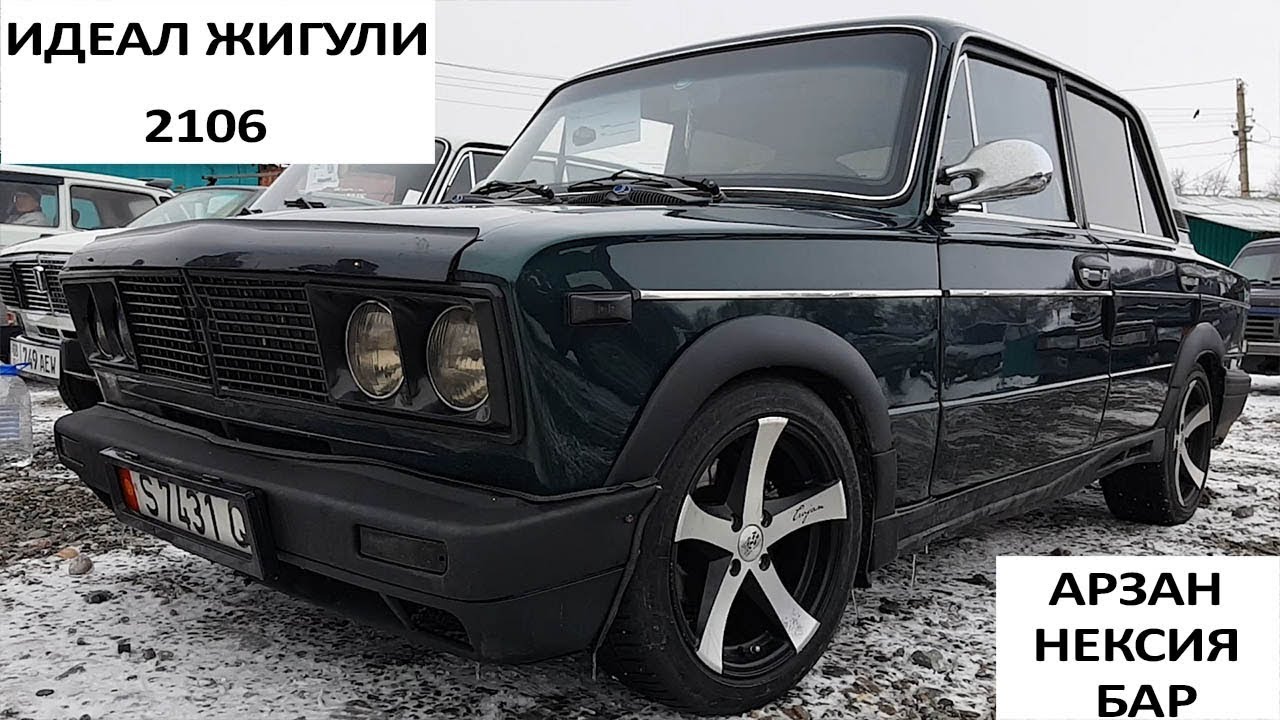 Опель авторынок бишкек