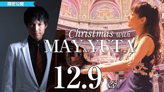 【メンバー限定】12/9（金）MAY/YUTA【FridayLIVE】　19:00～　#GINZA 7th Studio