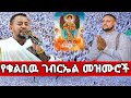 ЁЯФ сЛисЙБсИНсЙвсЛЙ сМИсЙесИисКдсИН сИШсЛЭсИЩсИосЙ сЙасЛШсИЫсИк сННсИмсЛШсИн сЛ сКХсЙЕ сИШсЛЭсИЩсИн сЙБсИНсЙв сМИсЙесИнсКдсИН сМИсЙесИнсКдсИИ сИШсЛЭсИЩсИн Hosaenatube ЁЯФ сЛисЙБсИНсЙвсЛЙ сМИсЙесИисКдсИН сИШсЛЭсИЩсИосЙ сЙасЛШсИЫсИк сННсИмсЛШсИн сЛ сКХсЙЕ сИШсЛЭсИЩсИн сЙБсИНсЙв сМИсЙесИнсКдсИН сМИсЙесИнсКдсИИ сИШсЛЭсИЩсИн Hosaenatube