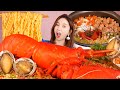 [Mukbang ASMR] 랍스터가 통째로🦞랍스터+전복 라면🍜 먹방 Lobster+Abalone Ramyun Eatingshow Ssoyoung
