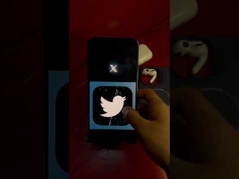 ايلون ماسك غير تطبيق تويتر صار تطبيق  تويتر