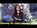 Watch Home made remedy for chest infection Online In Hd