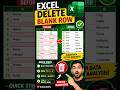 Excel Hack: Delete Blank Rows Instantly | Remove Empty Rows in Excel (Fast Trick!) #excel #exceltips