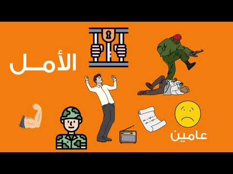 فنجان من كتاب خراب ل مارك مانسون