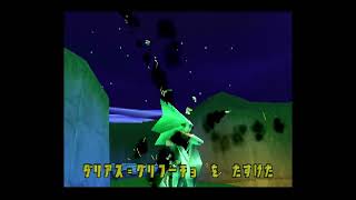 [TAS] dark hollow 120 :)