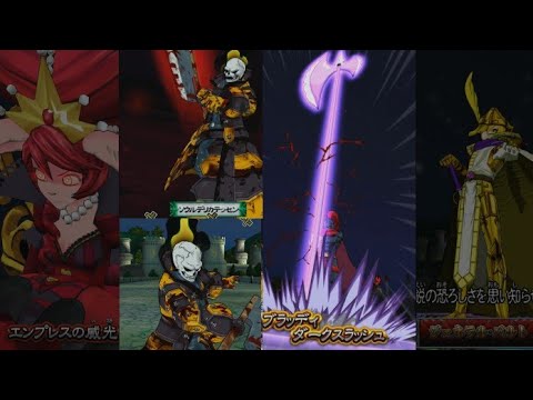 ファイナル暗黒騎士団！（ジェネラル・バルト＆赤のエンプレス＆黄金の騎士アーサー戦2）とかげやオレカバトル1208　Orecabattle　#録画台