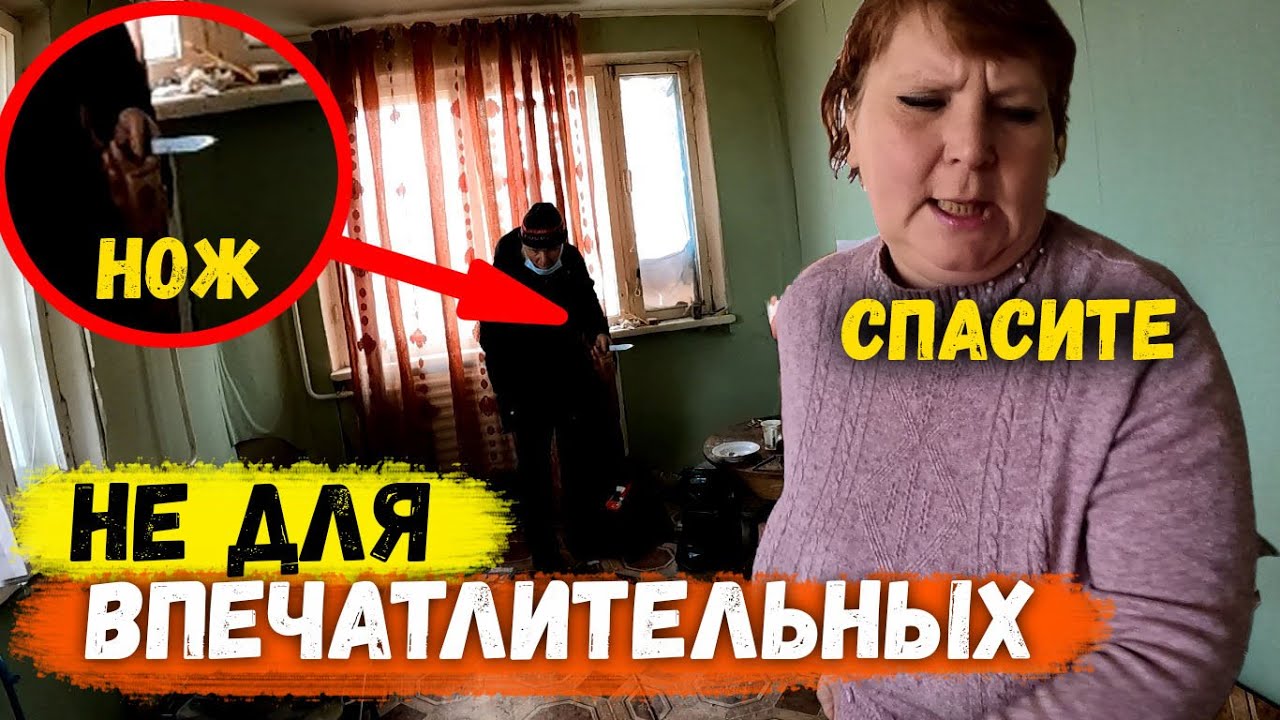 Вася на тигуан