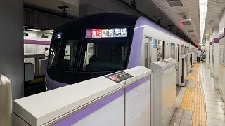 東京メトロ半蔵門線18000系07F九段下駅発車